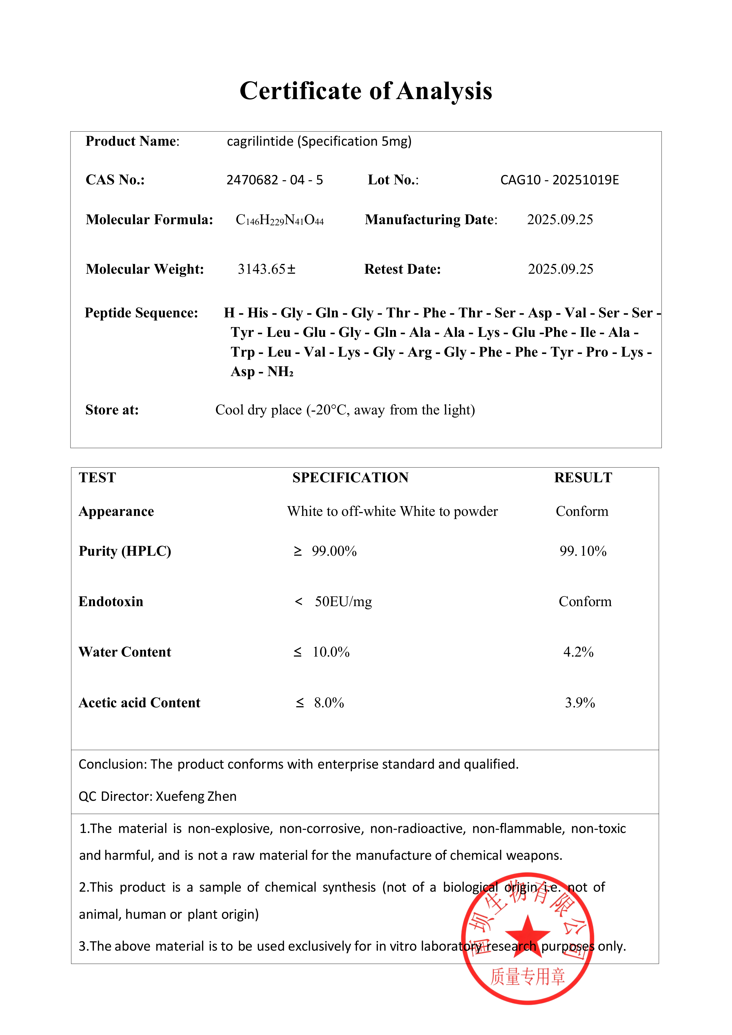Cargrilintide (10 Vial Box)