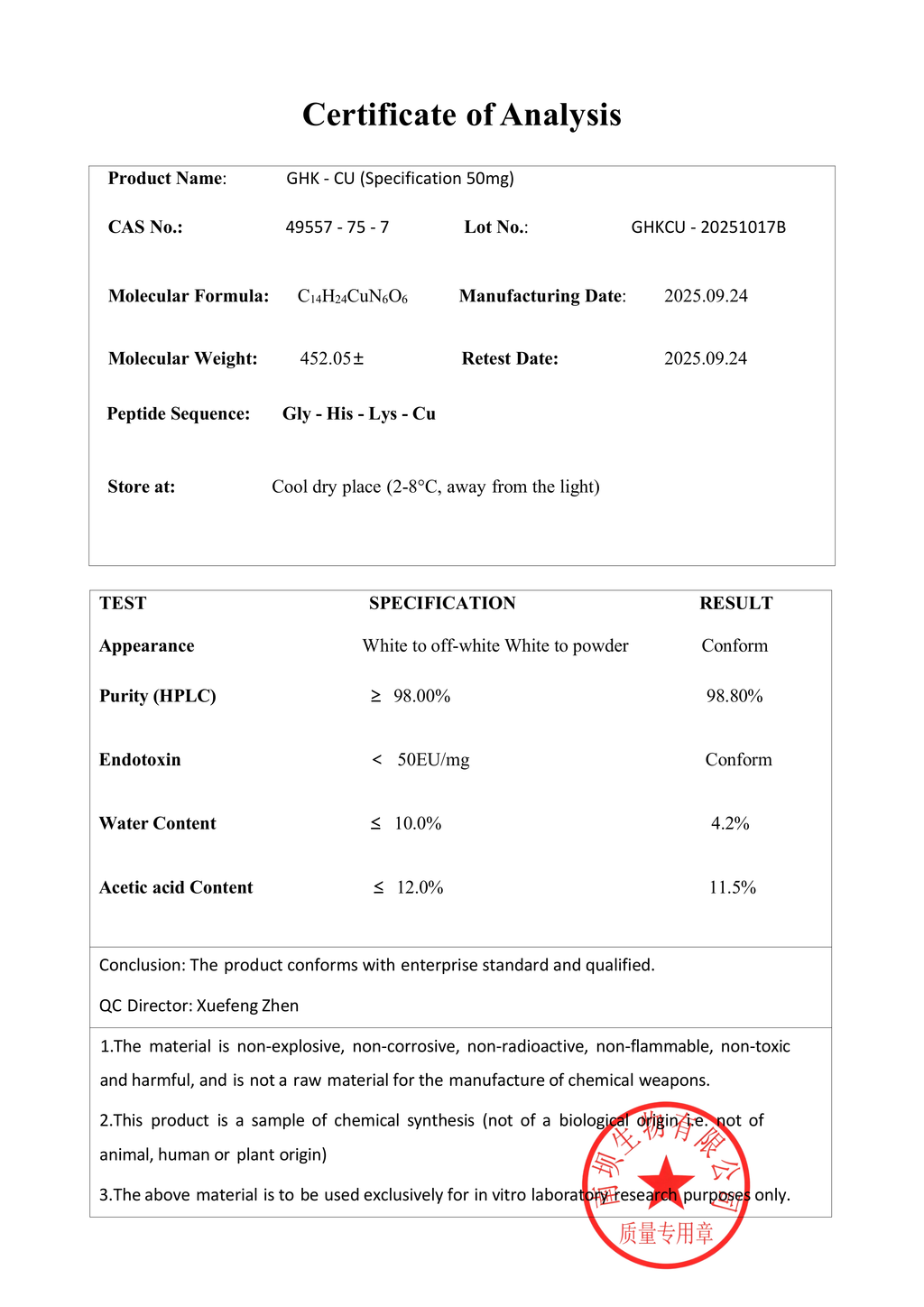 GHK-Cu (10 Vial Box)