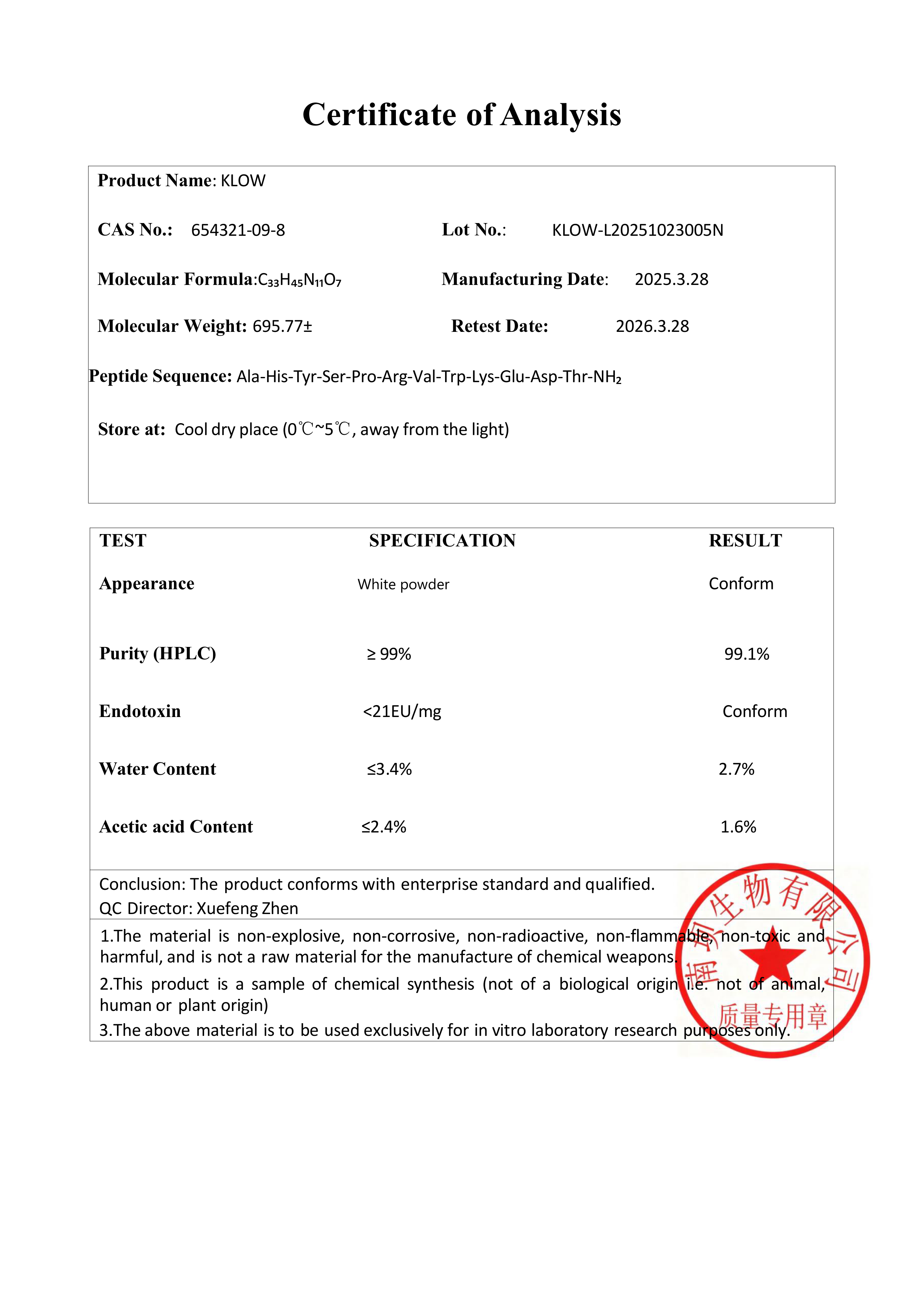 BPC-157, TB-500, KPV, GHK-Cu (KLOW Blend)